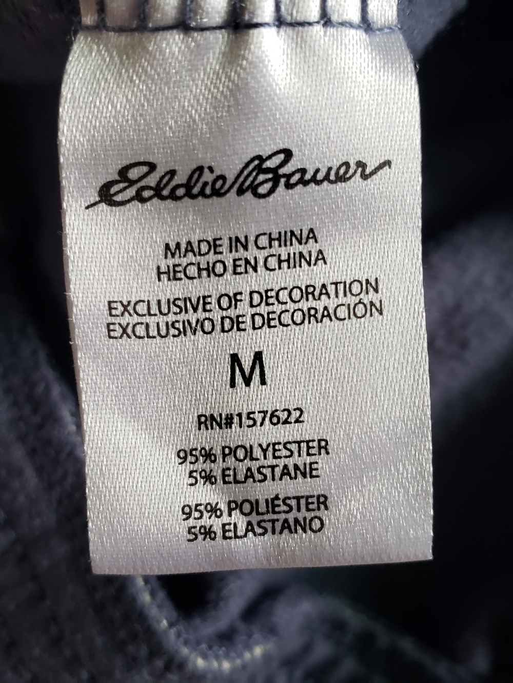 Eddie Bauer Navy Stretch Knit Top - M - Picture 2 of 3